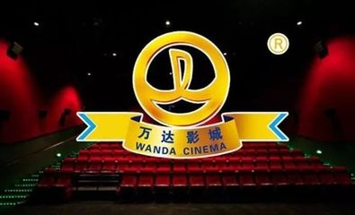 佛山“至嗨夜光篮球赛”空降万达，点燃双11潮食乐购节