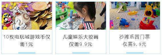 博隆·时尚东方MALL携手飞凡APP 全城献礼，开启智慧购物新篇章
