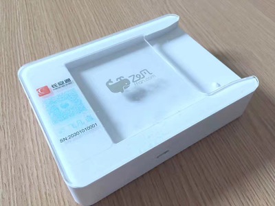 公交卡随处充:飞凡APP+共享充值盒子让长安通充值更方便