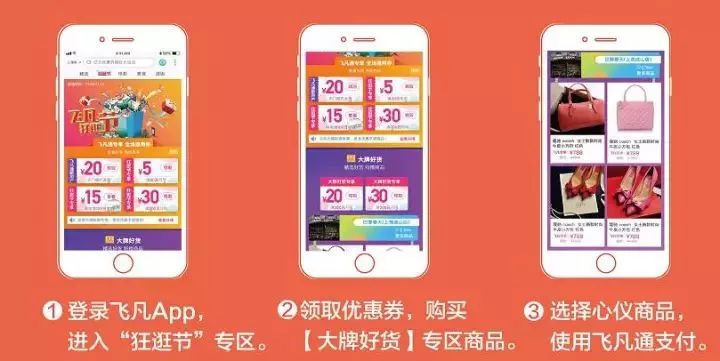 呢个双11,无国界美食节杀到佛山!蜜月游、星巴克免费送,一蚊抢60蚊代金券,唔扶墙,唔准走!