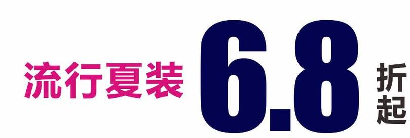 6月18日飞凡618活动20元新人红包,不拿白不拿即日起