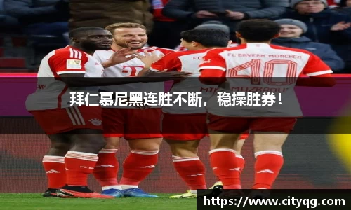 必一bsports