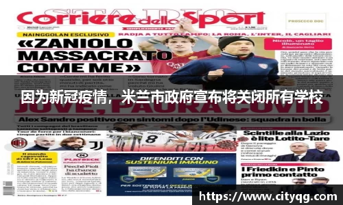 bsports官方网站