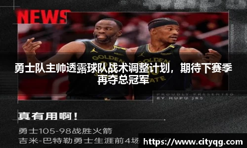 bsports