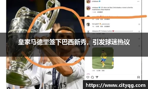 bsports官方网站