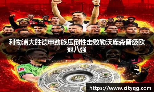 bsports体育