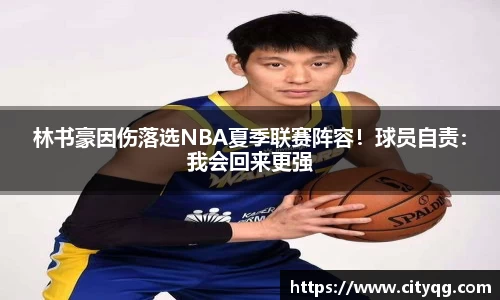 bsports官方网站