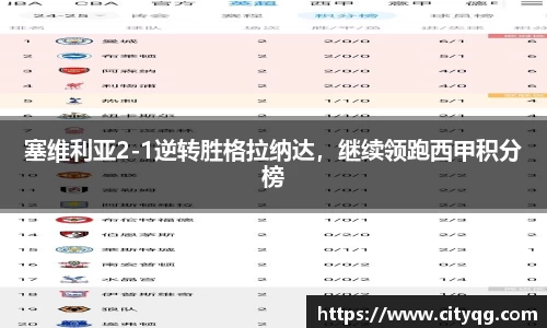 bsports官方网站