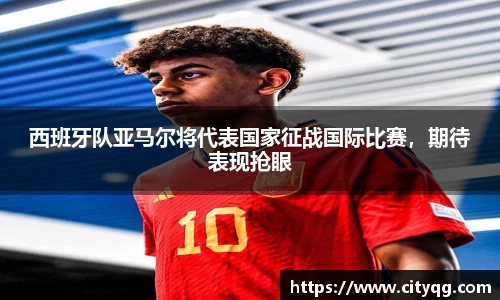 bsports体育
