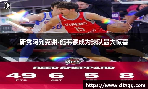 必一bsports