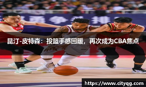 bsports体育