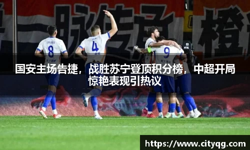 bsports体育