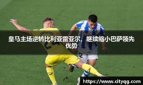 必一bsports