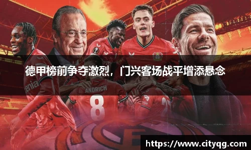 bsports体育