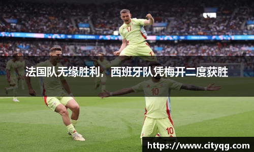 bsports官方网站
