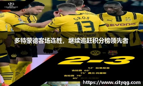 bsports官方网站