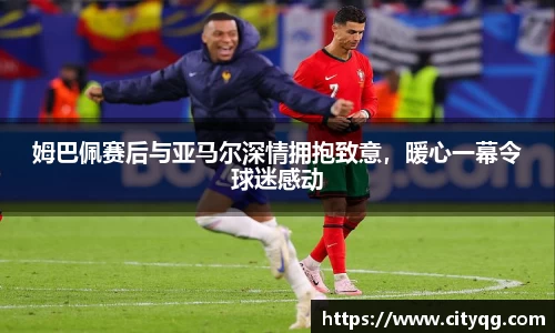 必一bsports