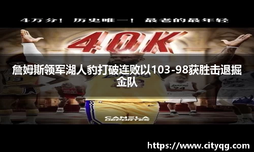 bsports体育