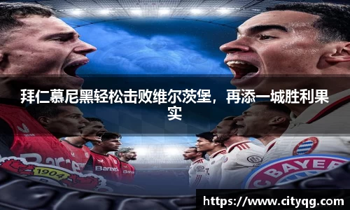bsports官方网站