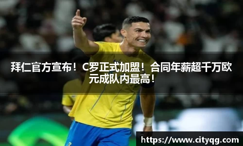 bsports体育