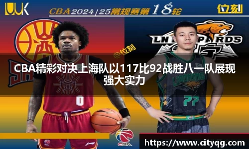 bsports体育