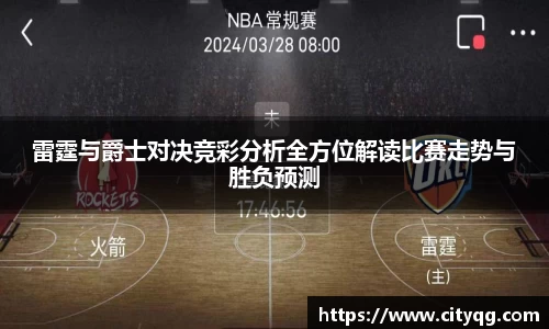 bsports官方网站