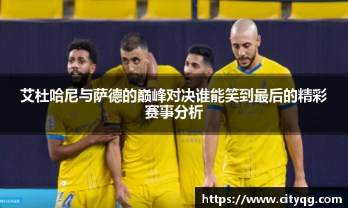 必一bsports
