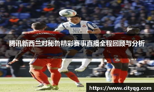 必一bsports