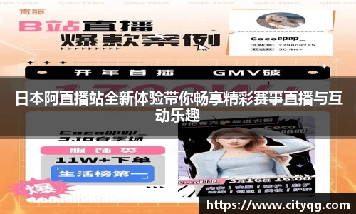 bsports官方网站
