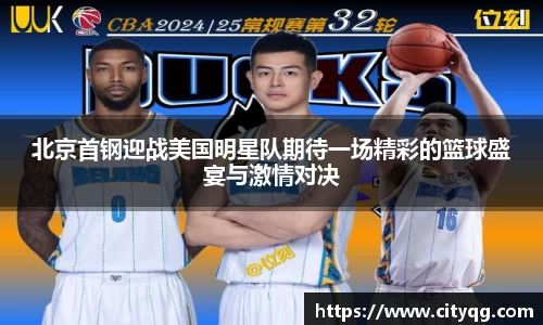 必一bsports
