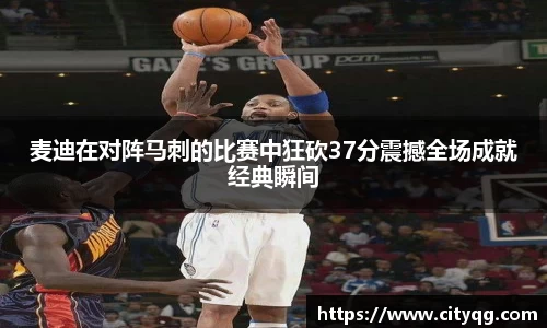 必一bsports