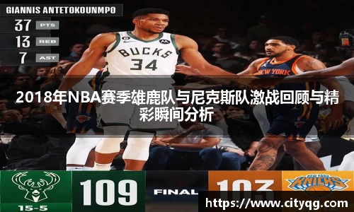 必一bsports