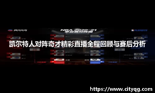 bsports