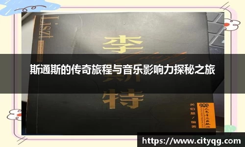 bsports体育