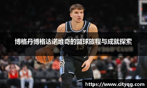 bsports体育