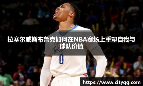 bsports