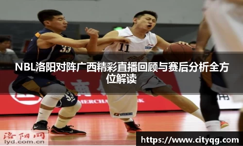 bsports官方网站