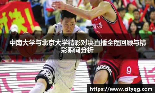 bsports体育