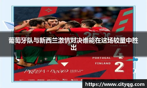 bsports官方网站
