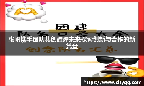 bsports体育
