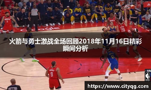 必一bsports