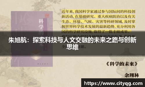 必一bsports