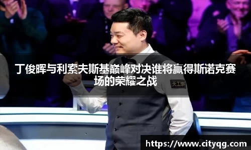 bsports体育