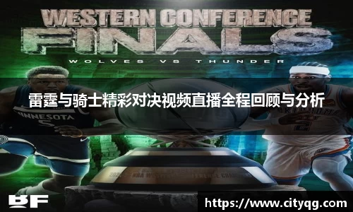 bsports官方网站