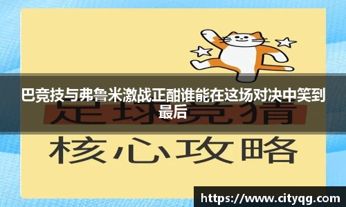 bsports官方网站