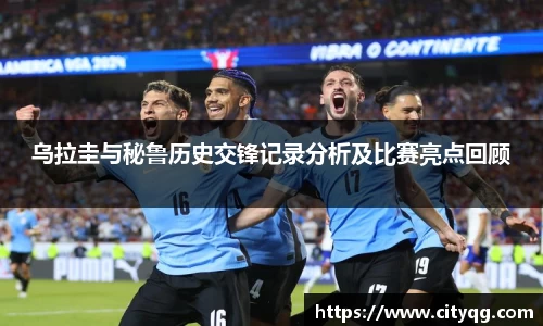 必一bsports