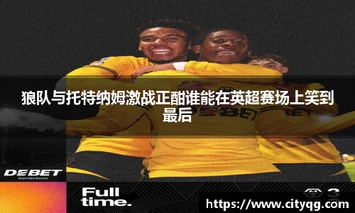bsports官方网站