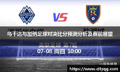 bsports体育