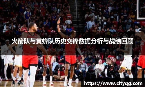 bsports官方网站