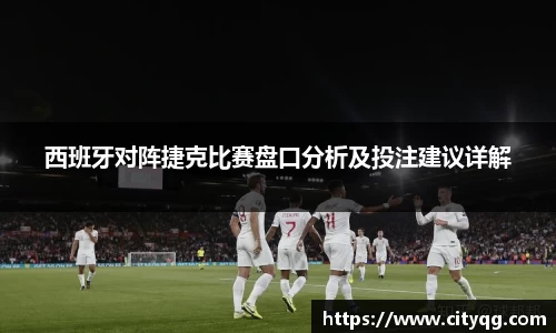 必一bsports